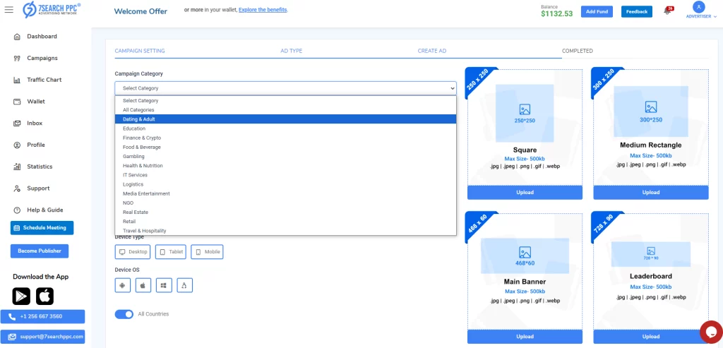 category selection