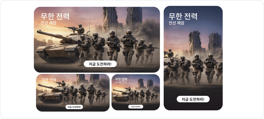 The Ultimate Guide To Gaming In South Korea: Online Advertising Strategies For 2025 7 Gaming Ad Copy