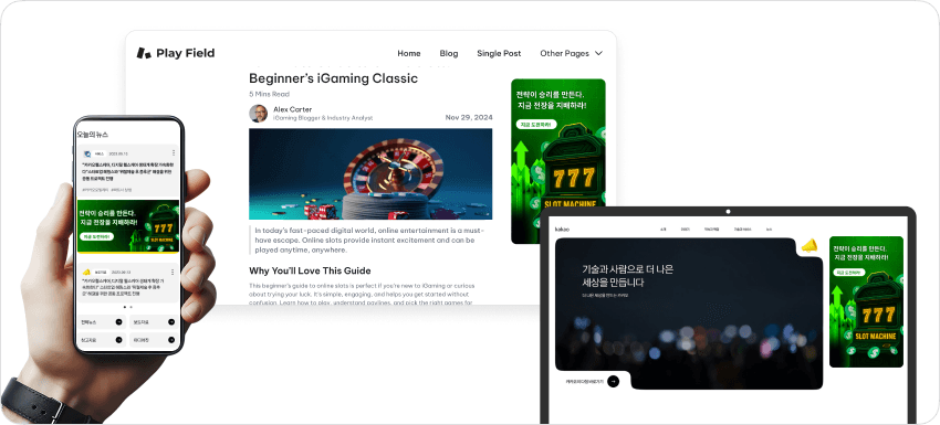 The Ultimate Guide To Gaming In South Korea: Online Advertising Strategies For 2025 6 Gaming Ads Appear On Kakaotalk