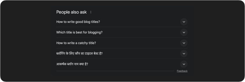 People Also Ask